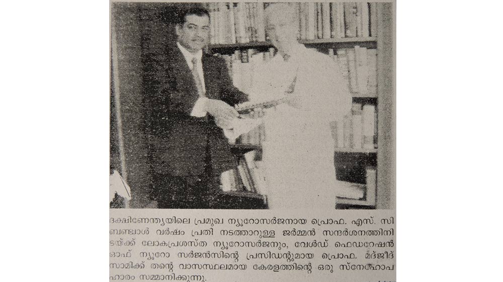 Dr. Bantwal Neurosurgeon