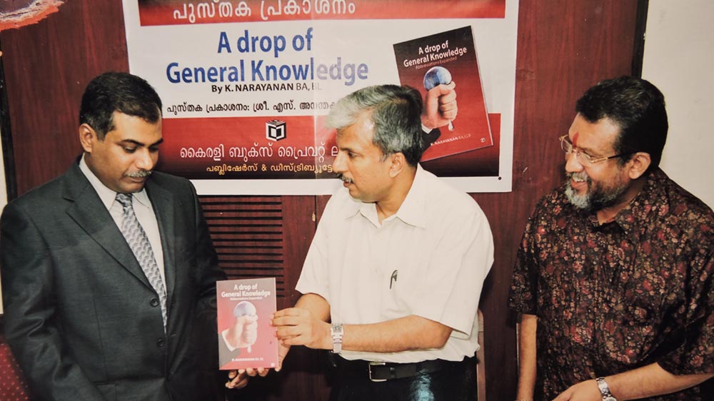 Dr. Bantwal Neurosurgeon